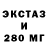 А ПВП крисы CK Yki 1