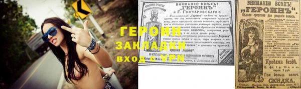 СК Покров