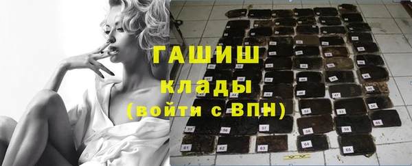 Альфа ПВП Покровск