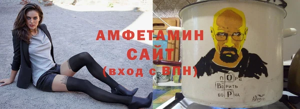 СК Покров