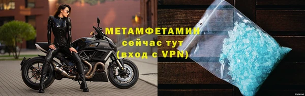 дмт Покачи