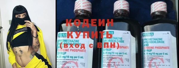 дмт Покачи