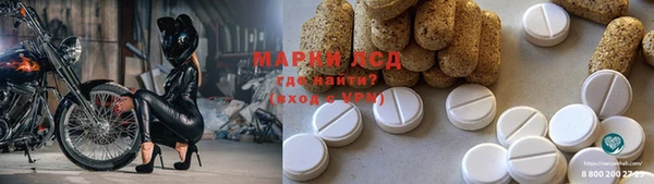 дмт Покачи