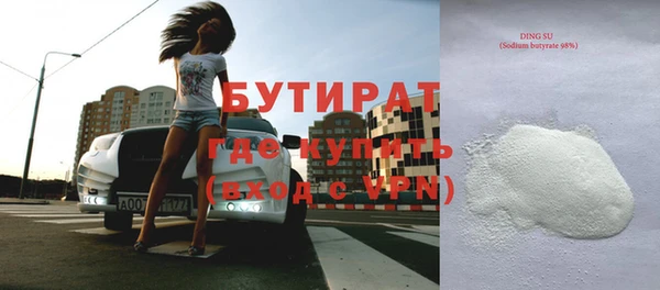 СК Покров