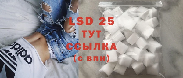дмт Покачи