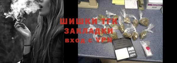 СК Покров