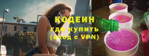 дмт Покачи