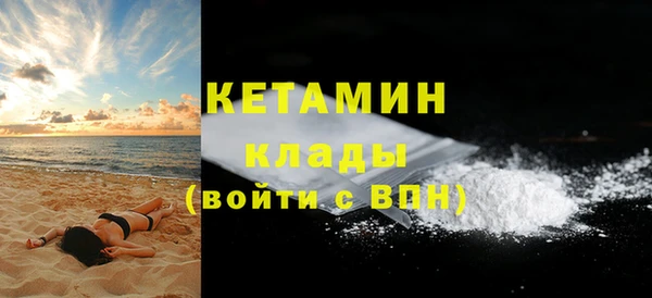 Альфа ПВП Покровск
