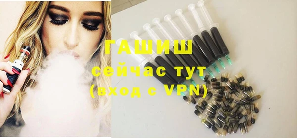 дмт Покачи