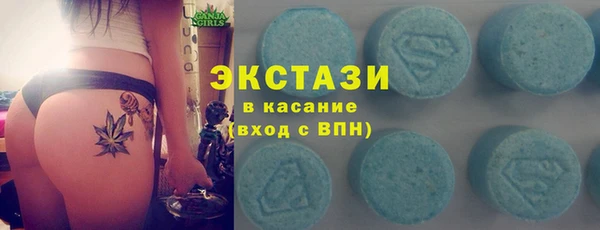 СК Покров