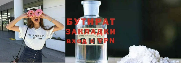 СК Покров