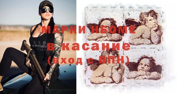 дмт Покачи