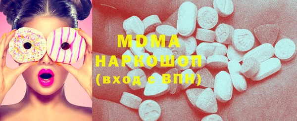 СК Покров