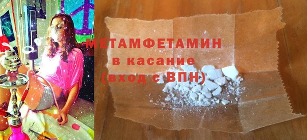дмт Покачи