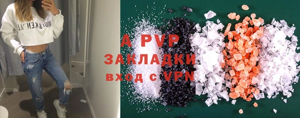 СК Покров
