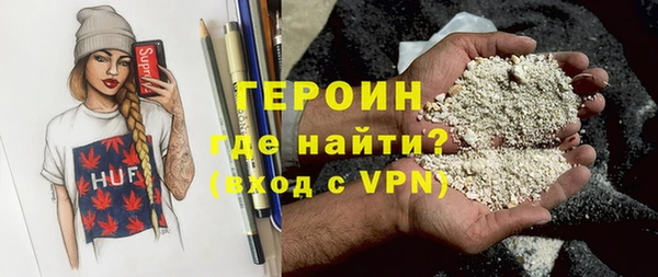 дмт Покачи