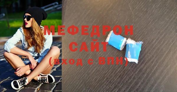 Альфа ПВП Покровск