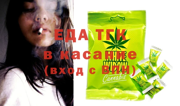 дмт Покачи