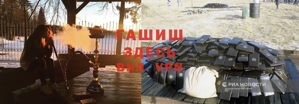 СК Покров