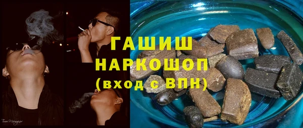 дмт Покачи