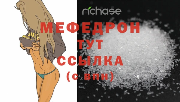 СК Покров