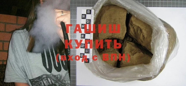 дмт Покачи