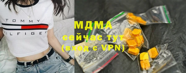 СК Покров