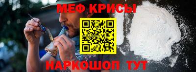 хмурый Малгобек