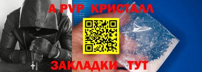мяу мяу мука Малоярославец