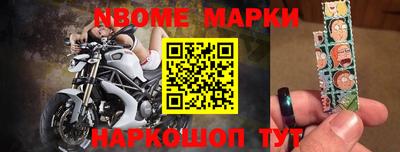 мяу мяу мука Малоярославец
