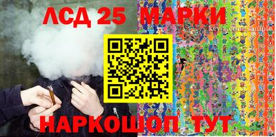 мяу мяу мука Малоярославец