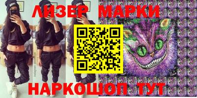 мяу мяу мука Малоярославец