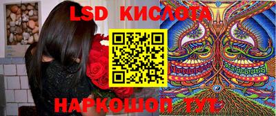 мяу мяу мука Малоярославец