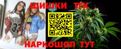 мяу мяу мука Малоярославец