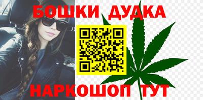 хмурый Малгобек