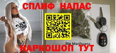 хмурый Малгобек