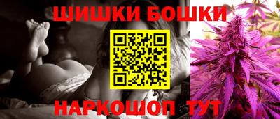 хмурый Малгобек