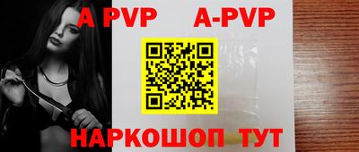 хмурый Малгобек