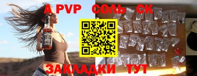 мяу мяу мука Малоярославец