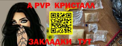 хмурый Малгобек