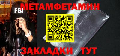 мяу мяу мука Малоярославец