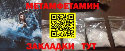 хмурый Малгобек
