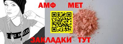 мяу мяу мука Малоярославец