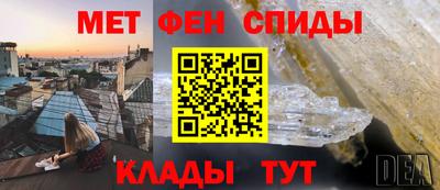 мяу мяу мука Малоярославец