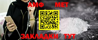 хмурый Малгобек