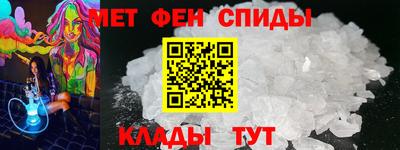 хмурый Малгобек
