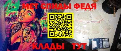 хмурый Малгобек
