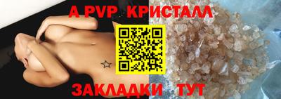 мяу мяу мука Малоярославец