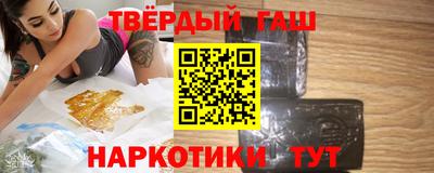 хмурый Малгобек