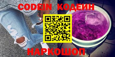 хмурый Малгобек